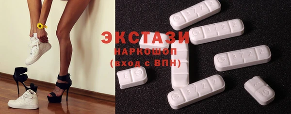 прущие крисы Баксан
