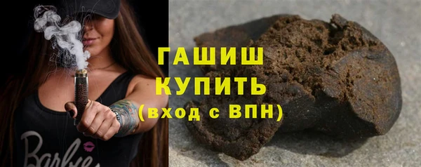 прущие крисы Баксан