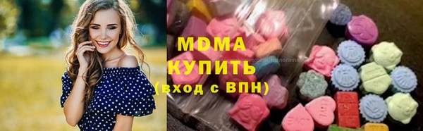 дживик Балахна