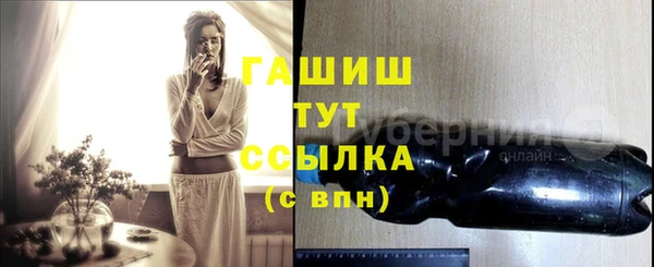 прущий лед Балабаново
