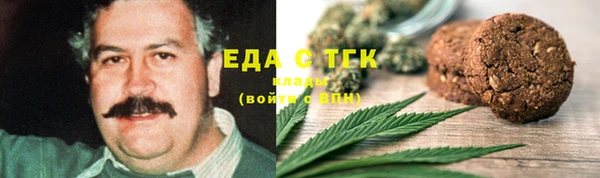 дживик Балахна
