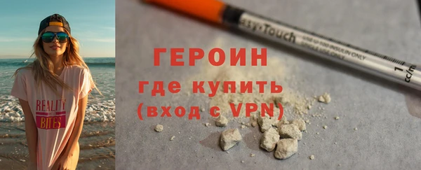 прущий лед Балабаново