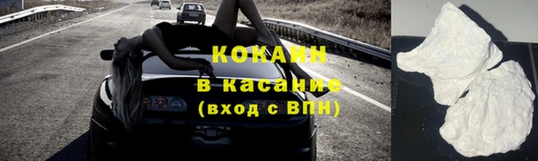 дживик Балахна
