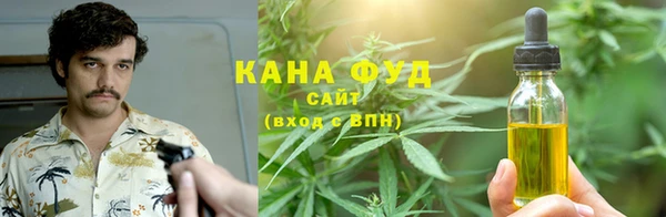 прущий лед Балабаново