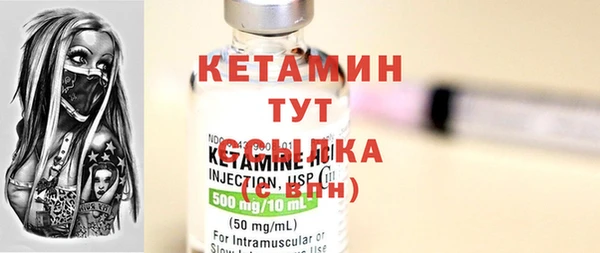 прущий лед Балабаново
