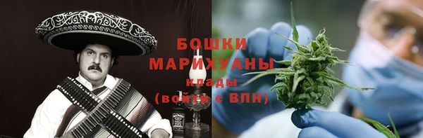 прущий лед Балабаново