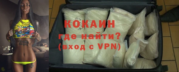 прущие крисы Баксан
