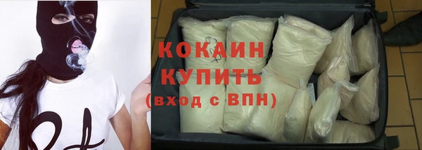 прущие крисы Баксан