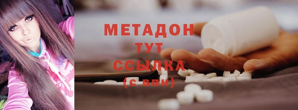 прущие крисы Баксан
