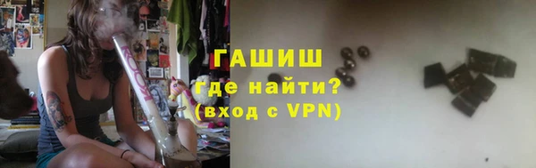 прущие крисы Баксан