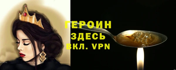 дживик Балахна