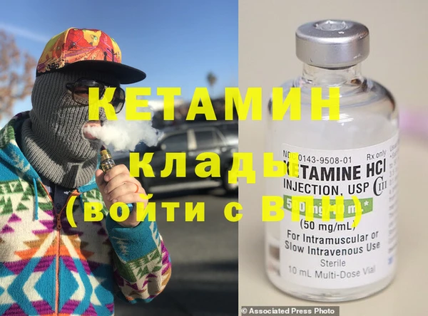 прущий лед Балабаново