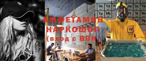 дживик Балахна