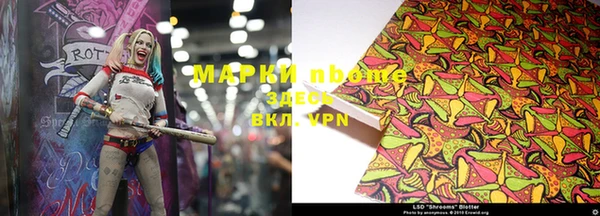прущие крисы Баксан