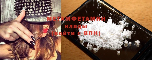 прущие крисы Баксан