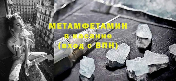 дживик Балахна