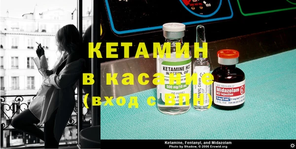 дживик Балахна