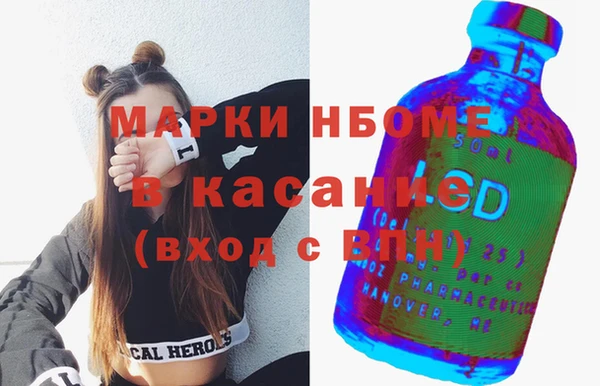 дживик Балахна