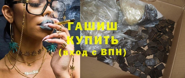 прущий лед Балабаново