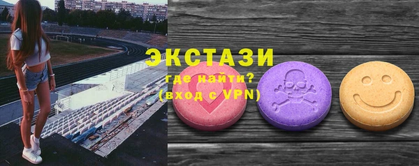 прущий лед Балабаново