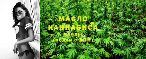 дживик Балахна