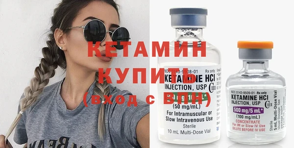 прущий лед Балабаново