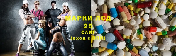 прущие крисы Баксан