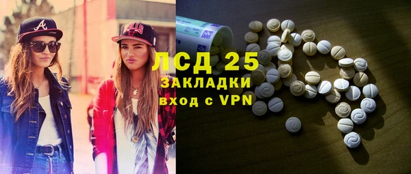 прущие крисы Баксан