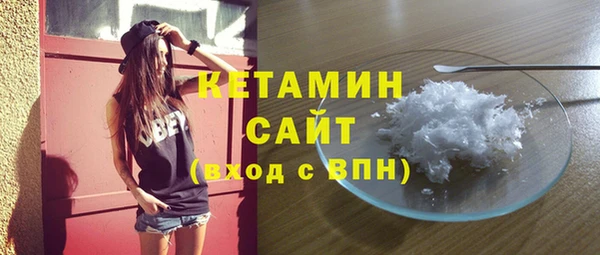 прущий лед Балабаново