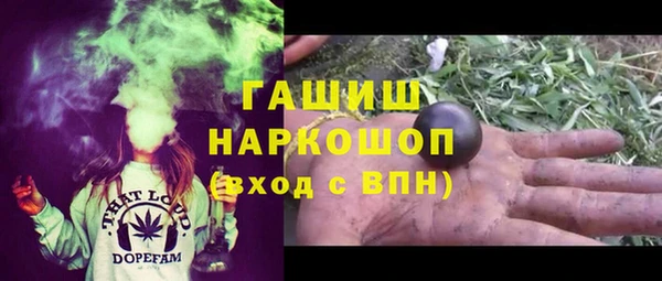 прущий лед Балабаново