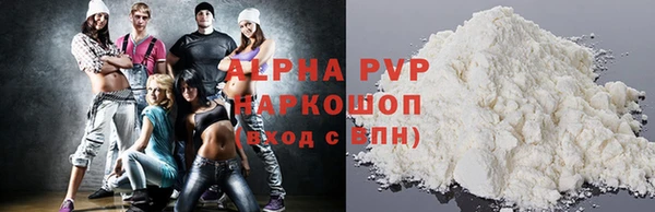 прущие крисы Баксан