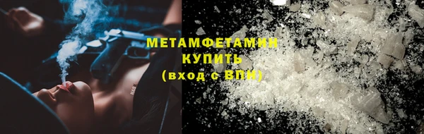 прущие крисы Баксан