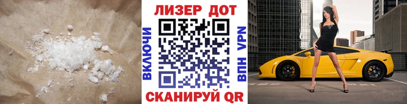 Лсд 25 экстази ecstasy  Лагань 