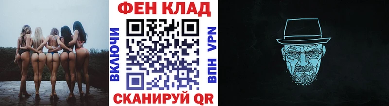 Первитин Декстрометамфетамин 99.9% магазин продажи Лагань