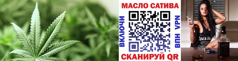 KRAKEN зеркало  даркнет сайт  Лагань  Дистиллят ТГК концентрат 